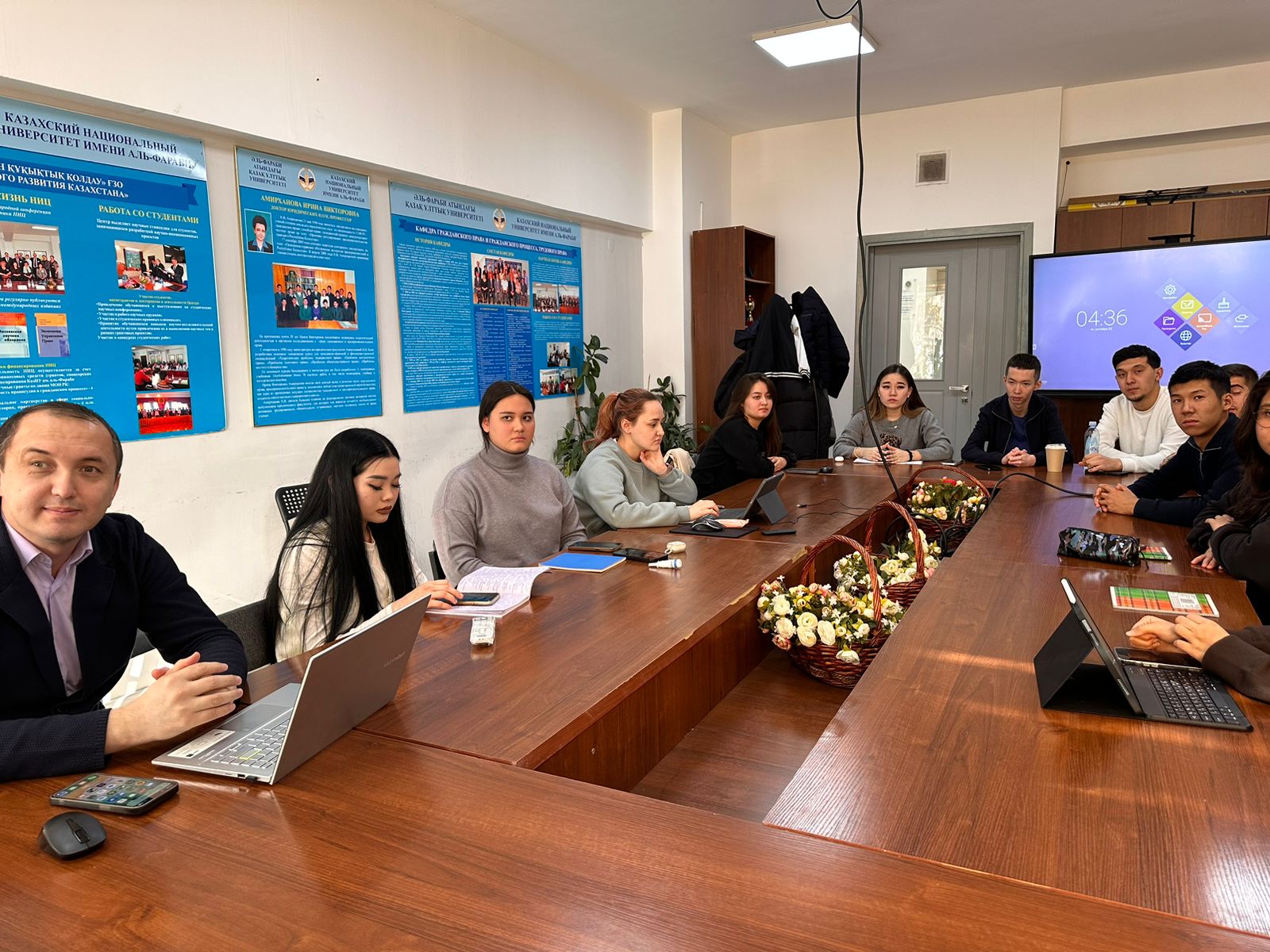 «Жер қойнауын пайдаланудың экологиялық-құқықтық режимі және оны қорғау» тақырыбында ашық сабақ